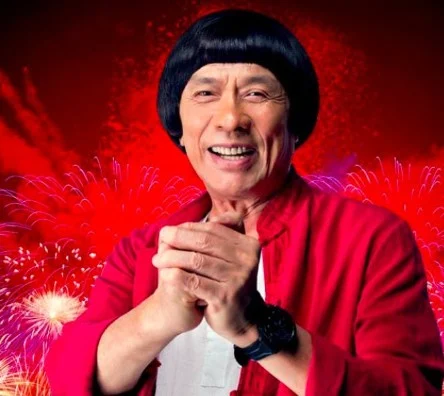 豬哥亮 Ti-ko-liāng