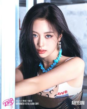 Jung Ahyeon