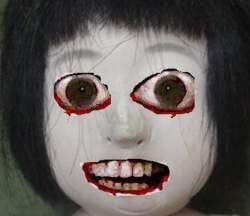 Chris yell