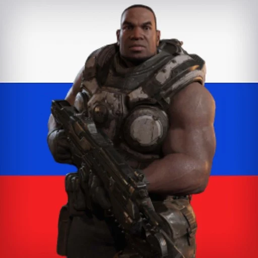 Коул Трейн (Дмитрий Евстратов)