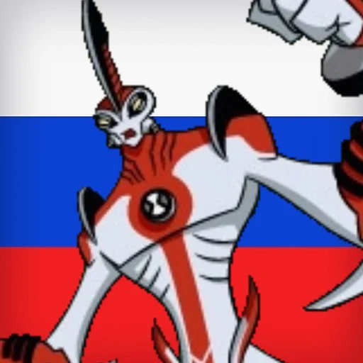 Супер Большой (Александр Напарин)