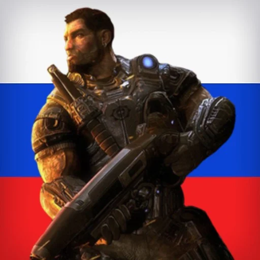 Доминик Сантьяго (Денис Некрасов)