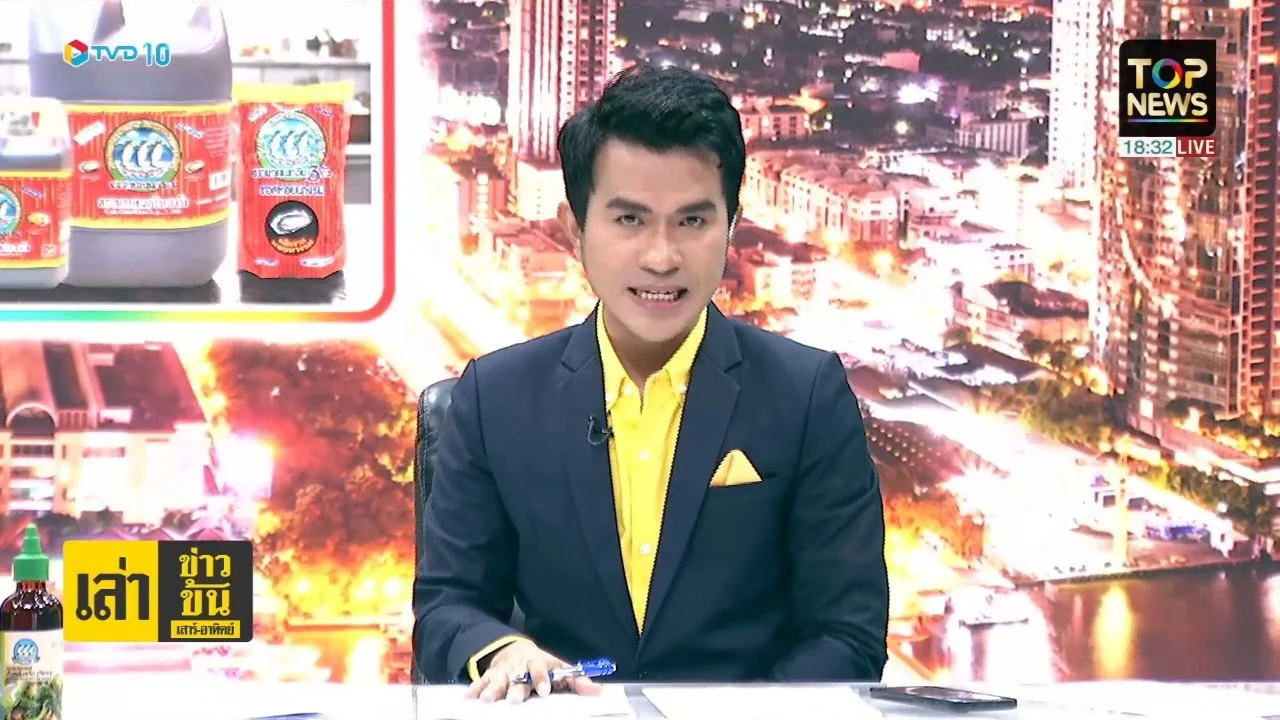 เดว์ ธราวุฒิ ฤทธิอักษร (Tarawut Ritaksorn) [TOP NEWS News Anchor]