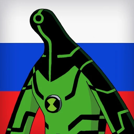 Плазма (Марина Иванова)