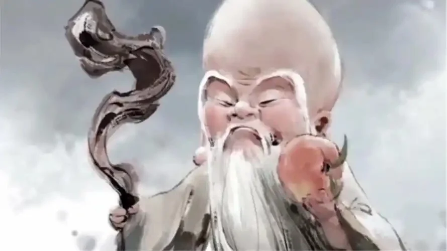 无量仙翁
