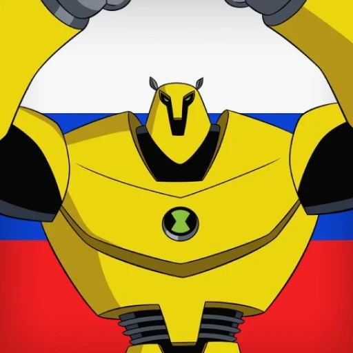 Армодрилло Землерой (Андрей Кашкер)