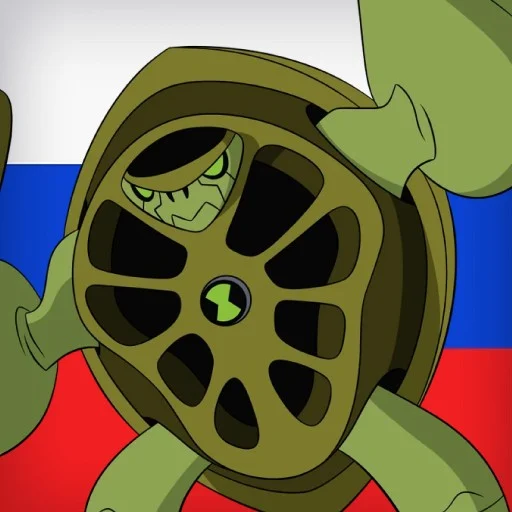 Черепаха (Андрей Кашкер)