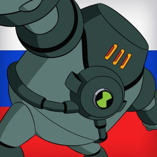 Энергия (Андрей Кашкер)