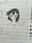 azu user image