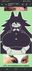 Miss circle user image