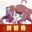 晓寒Xiaohan_ user image