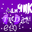 фTD user image
