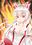 fujiwara no mokou user image