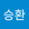 오승환 user image