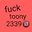 fuck toony2339 user image