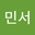 손민서 user image