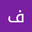 فاطمة مصطفي user image
