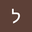 ליאל שחר user image