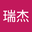 王瑞杰 user image