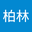 露柏林 user image