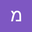 מיק אנאבל user image