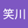 孙笑川 user image