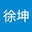 蔡徐坤 user image
