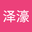 候泽濠 user image