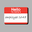 employee1645 user image