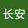 林长安 user image