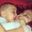 Iker Y nena user image