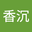 栀香沉 user image