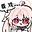 道观之王 user image
