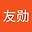 夏友勋 user image