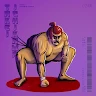 Hector user image