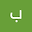 بودي روبلكس user image