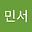 손민서 user image
