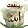 Mahmmod Asmail user image