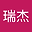 王瑞杰 user image