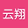 徐云翔 user image