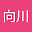 长坂向川 user image