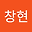 노창현 user image