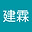 白鼠 user image