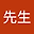 挚爱ATRI user image