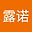 琪露诺 user image