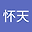 李怀天 user image