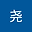 鸡蛋君 user image