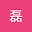 王磊 user image
