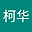 陈默 user image