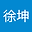 蔡徐坤 user image